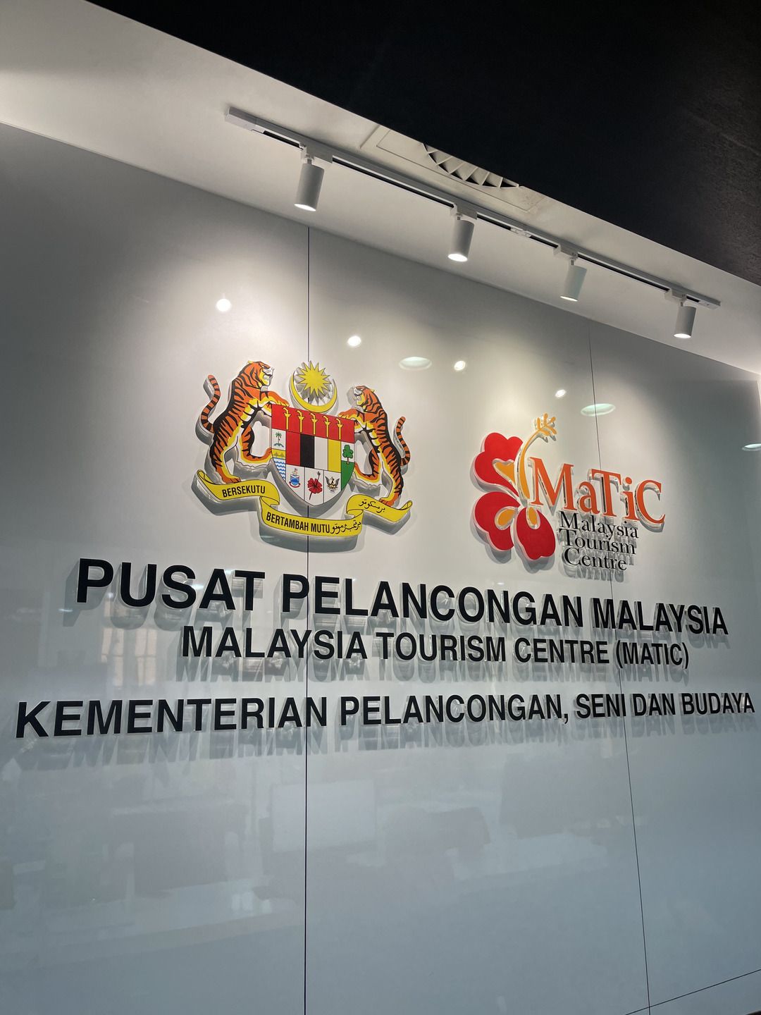 Transformasi Baharu Kaunter Informasi MaTiC 