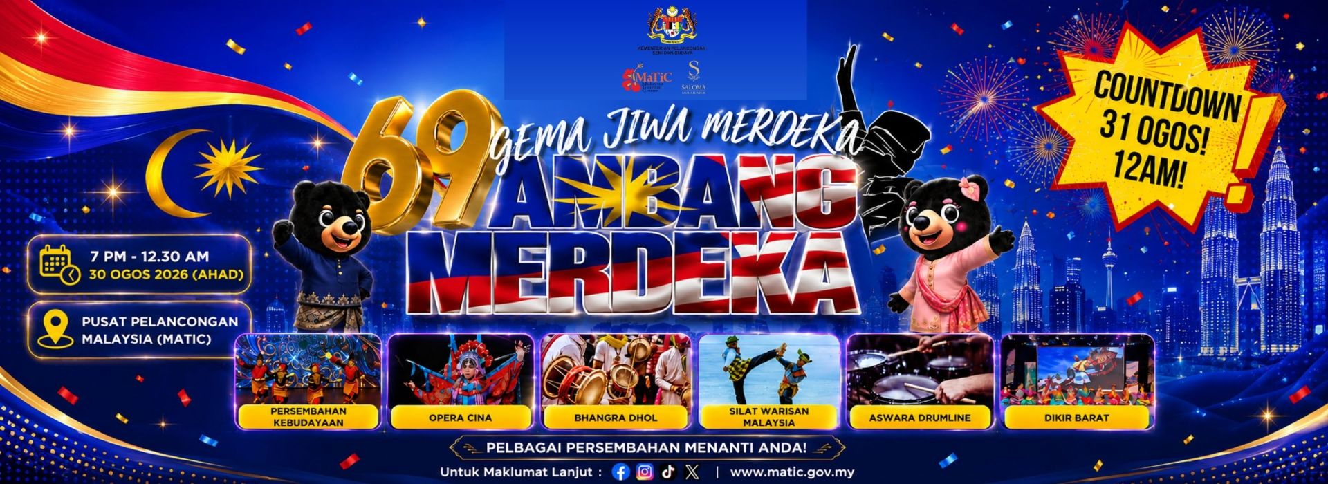 Gema Jiwa Merdeka