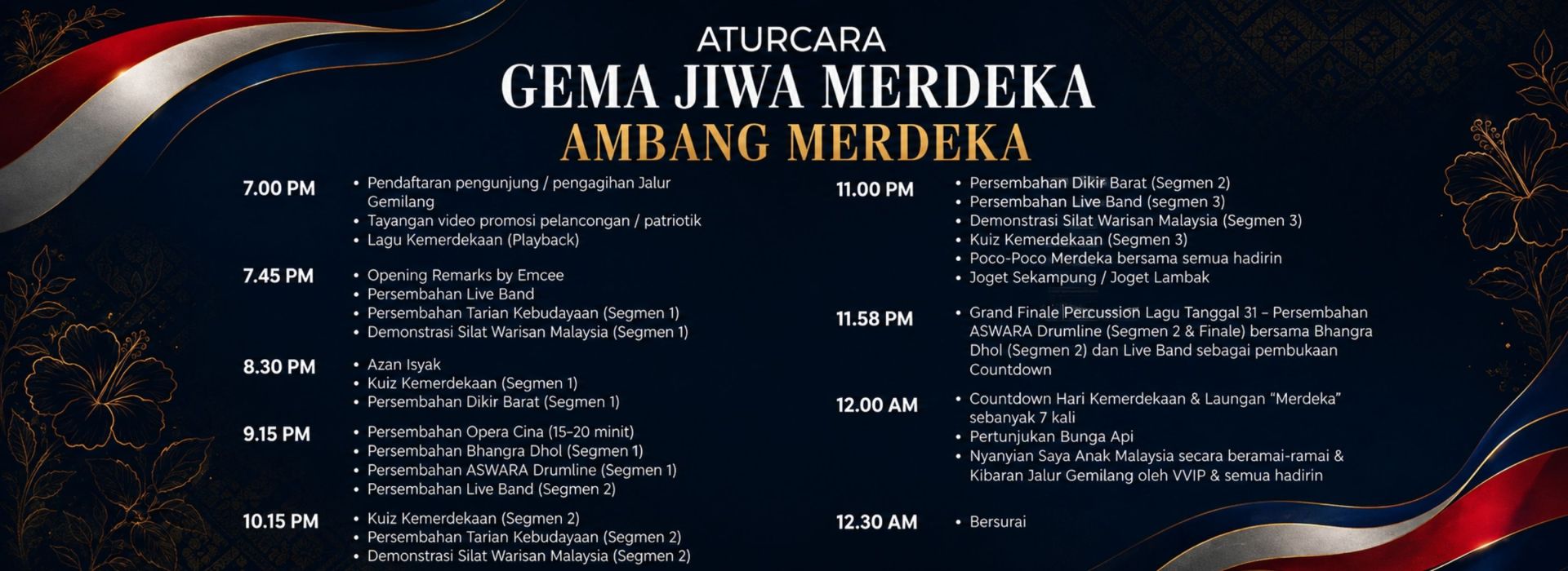 Aturcara Gema Jiwa Merdeka