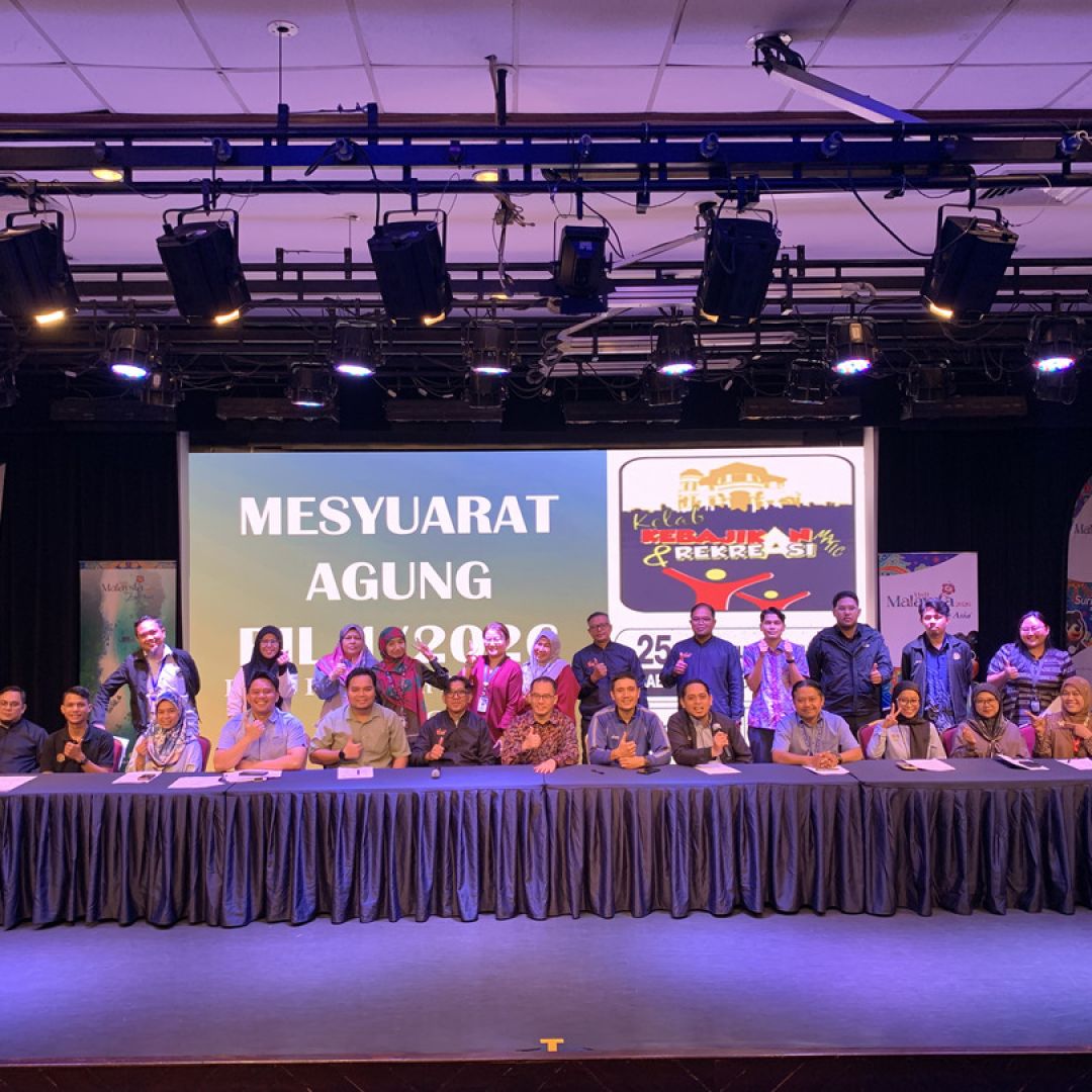 Mesyuarat Agung KKRM MaTiC 2026