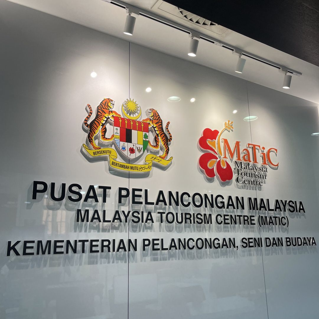 A New Transformation at MaTiC’s Information Counter