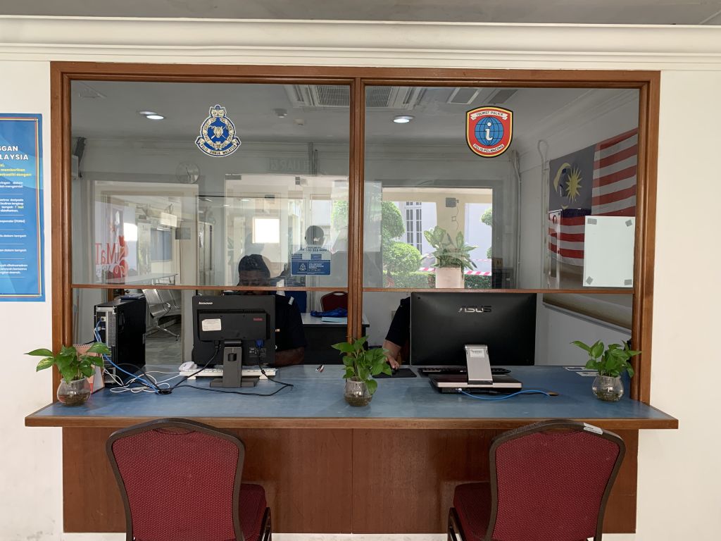 Pondok Polis Pelancong