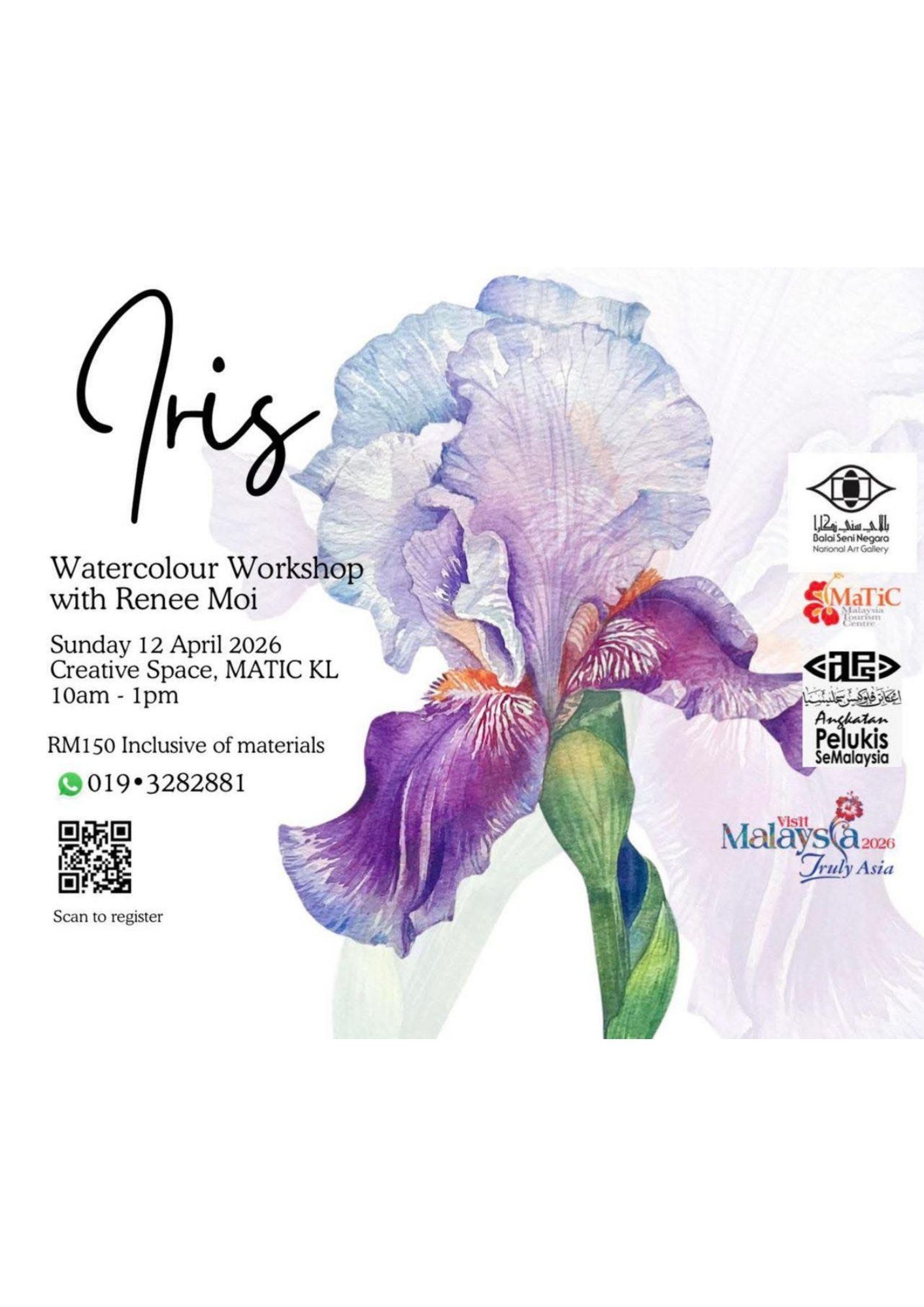 Iris Watercolour Workshop with Renee Moi