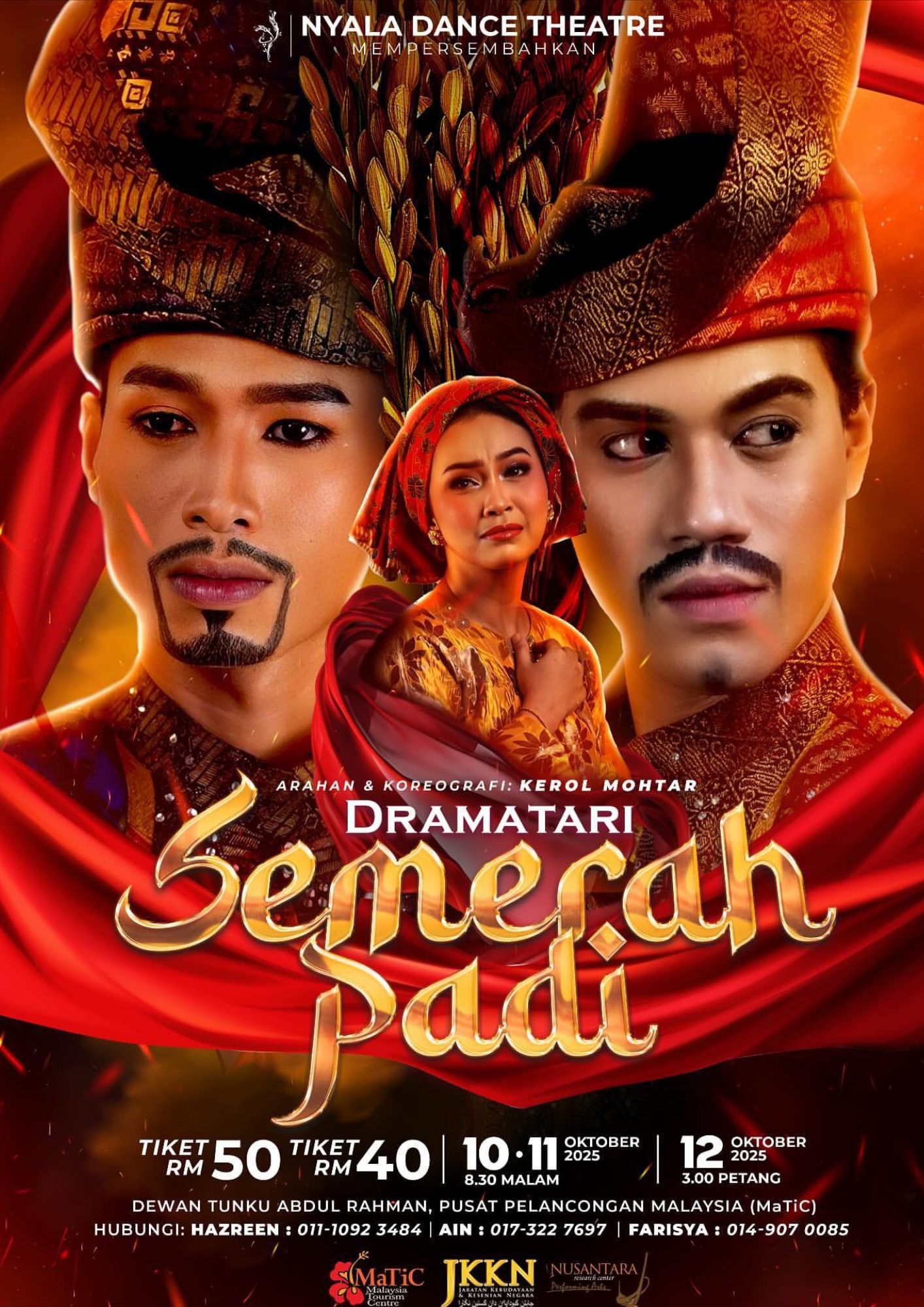 Dramatari : Semerah Padi