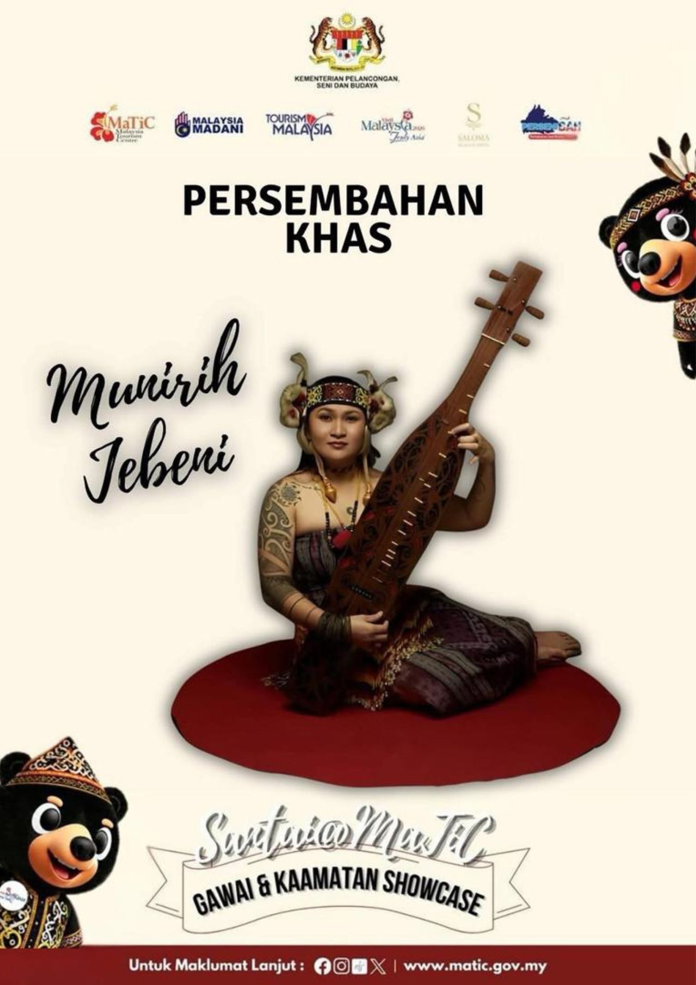 Persembahan Khas