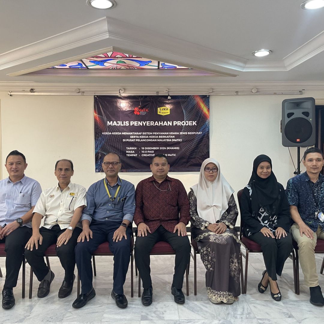 Official Handover Ceremony of the Air Conditioning System Upgrade Project at MaTiC