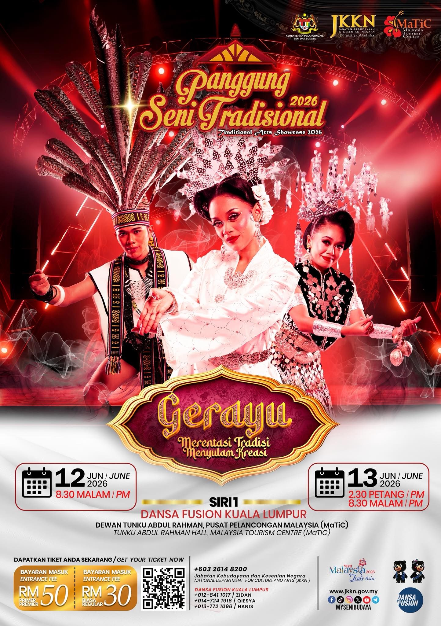 PST: Gerayu 2026