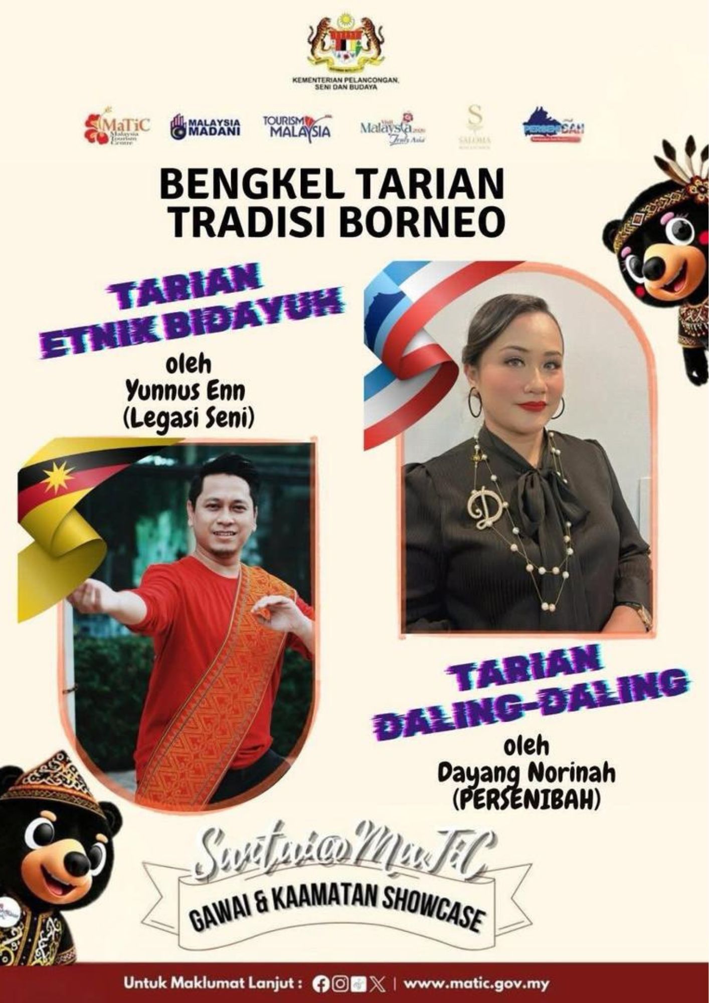 Bengkel Tarian