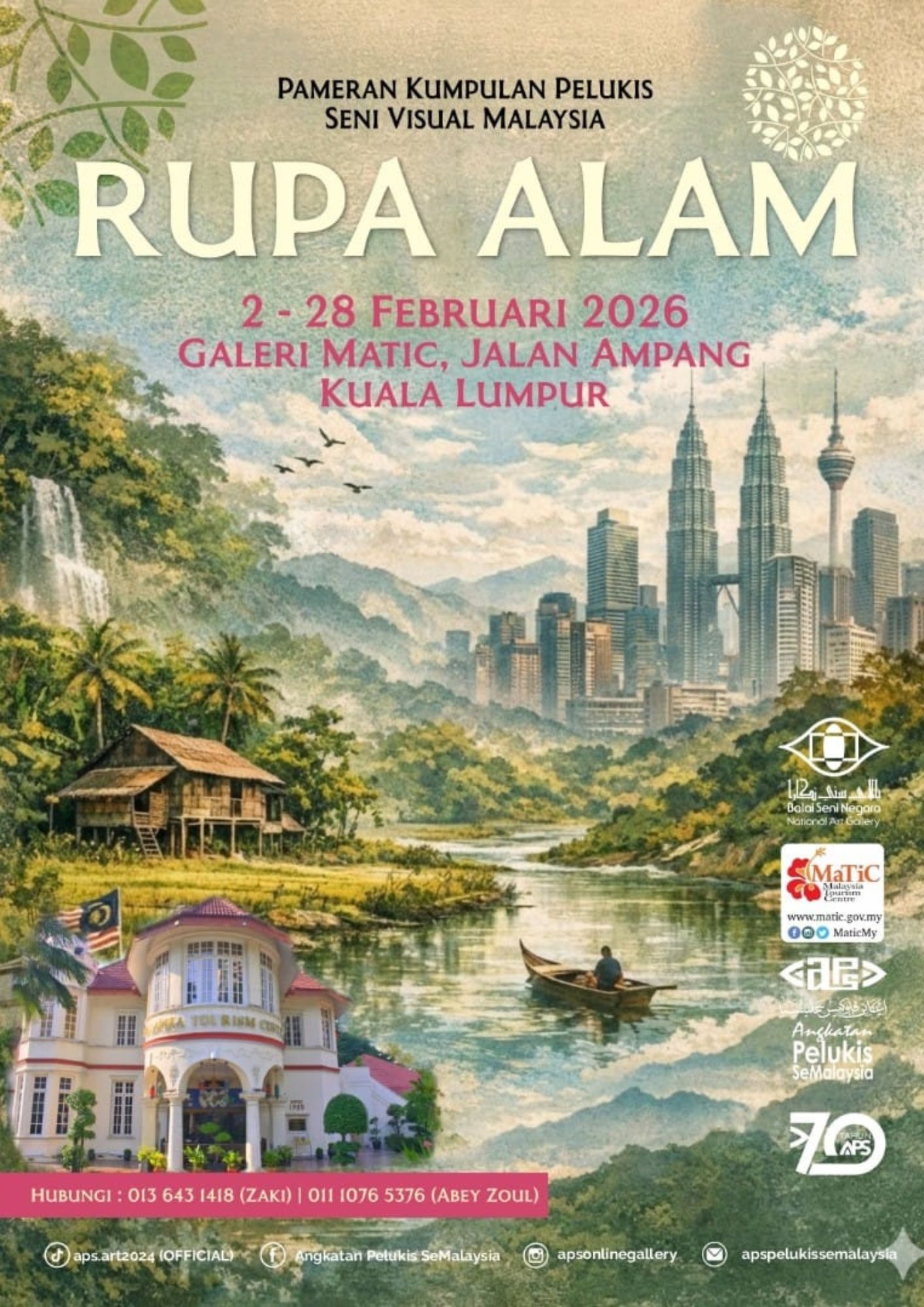 Pameran Rupa Alam