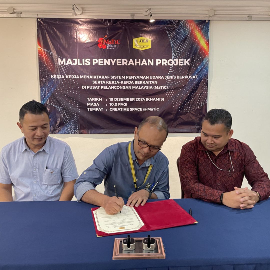 Majlis Penyerahan Projek Sistem Penyaman Udara di MaTiC